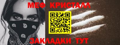 метадон Бузулук
