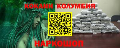 амфетамин Бугуруслан