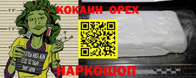 метадон Бузулук