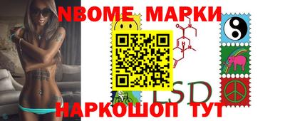 метадон Бузулук