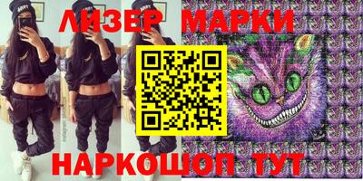 метадон Бузулук