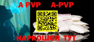 метадон Бузулук