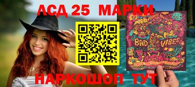 метадон Бузулук