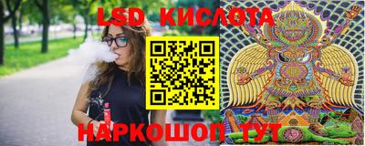 амфетамин Бугуруслан