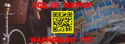амфетамин Бугуруслан