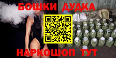 прущая мука Будённовск