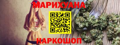 метадон Бузулук