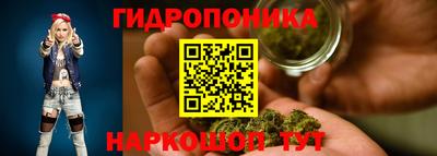 амфетамин Бугуруслан