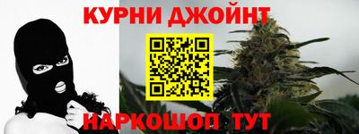 метадон Бузулук