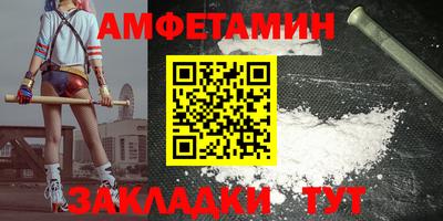 метадон Бузулук