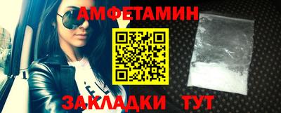 метадон Бузулук