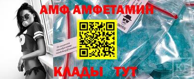 прущая мука Будённовск