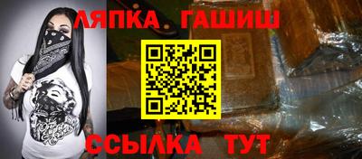 амфетамин Бугуруслан