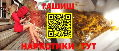 прущая мука Будённовск