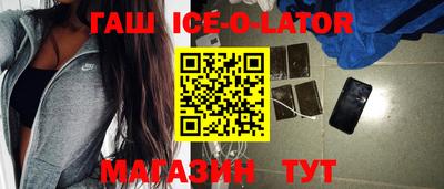 прущая мука Будённовск