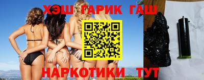 прущая мука Будённовск