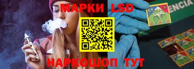 метадон Бузулук