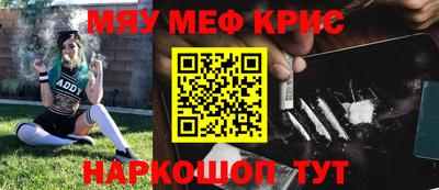 метадон Бузулук